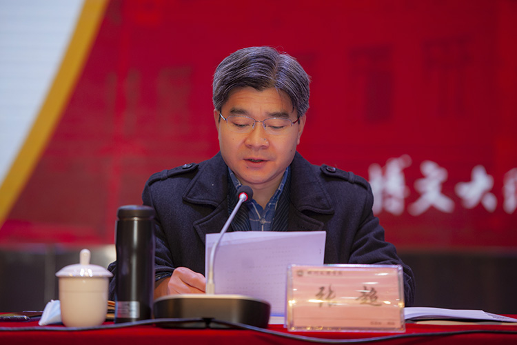 党委副书记,纪委书记张超宣读表彰决定