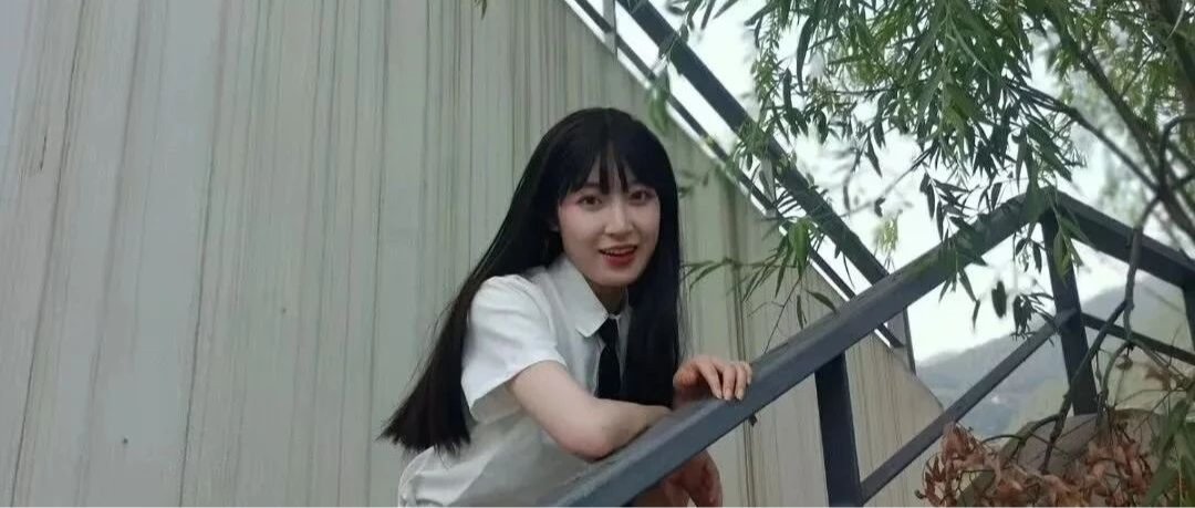 今天，向你讲述蔡芝慧邂逅川大的故事