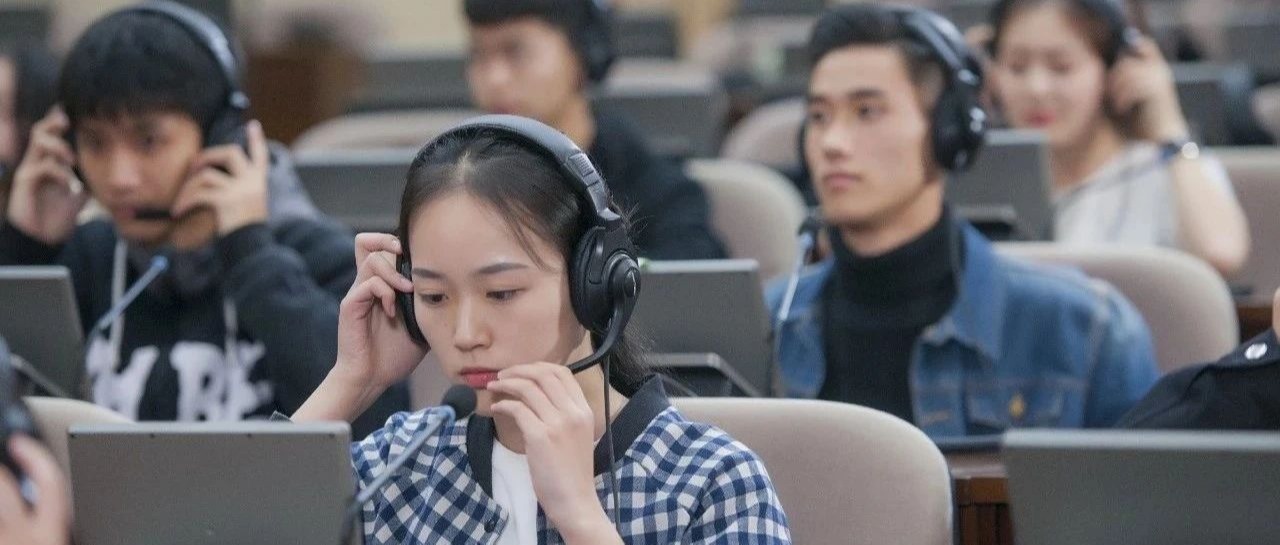 招生季 | "你好，欢迎来到川文理"