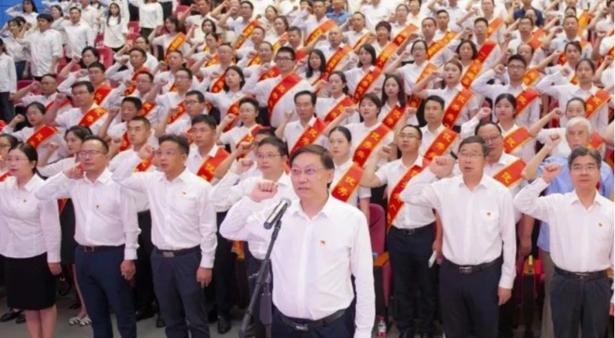 学校举行庆祝中国共产党成立100周年暨表彰大会