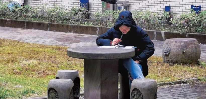 考研倒计时10天 | 考研礼包砸中你：愿锦程灿烂，金榜题名！