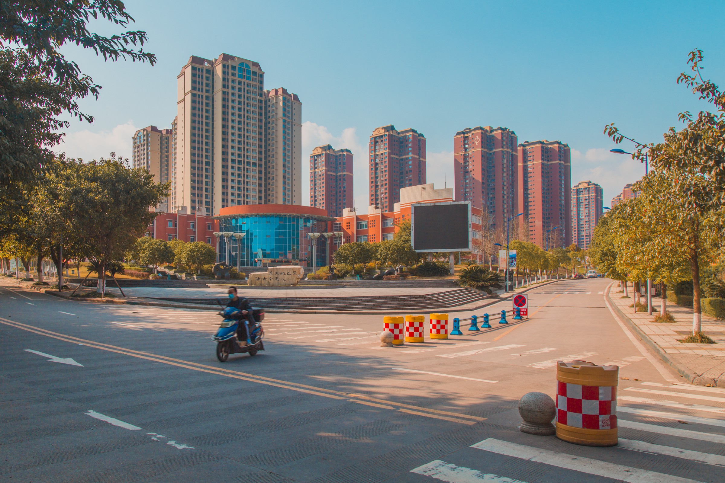 文理美景——建筑篇-四川文理学院 党委互联网思想政治工作部 信息化