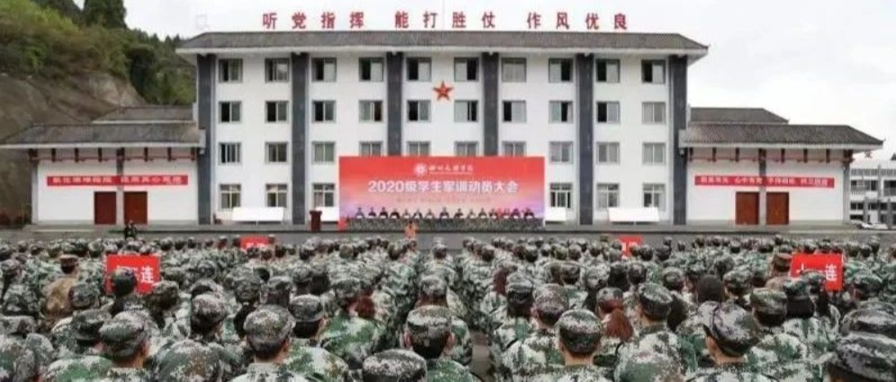 军训第一天，赶紧来围观^_^