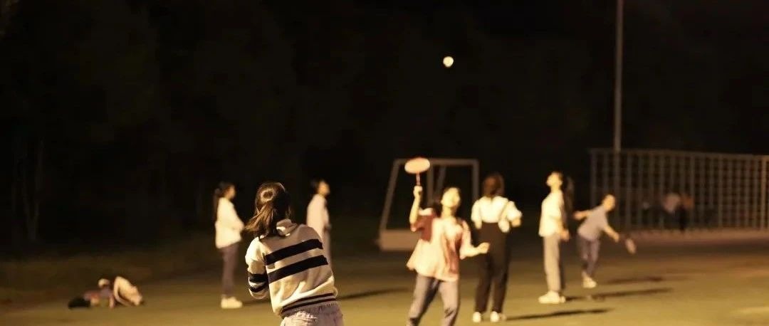 疫情过后，我们......