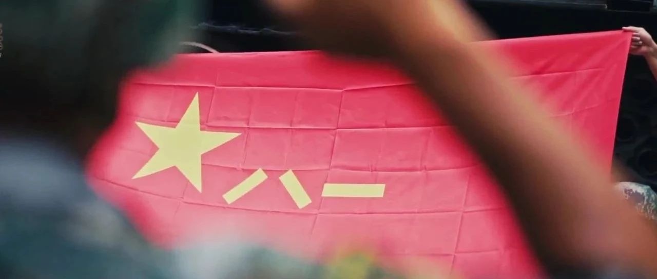 八一建军节 | 致敬最可爱的人！