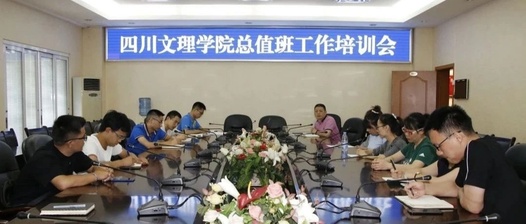 是不停忙碌，是默默坚守