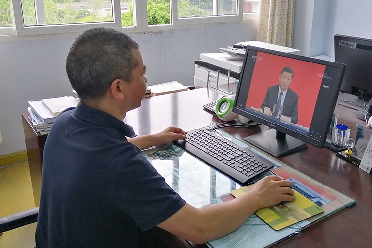 贯彻落实举措 畅谈对国家未来发展的美好期盼