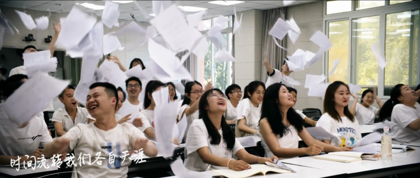 全网首发！川文理版《起风了》献给即将毕业的你......