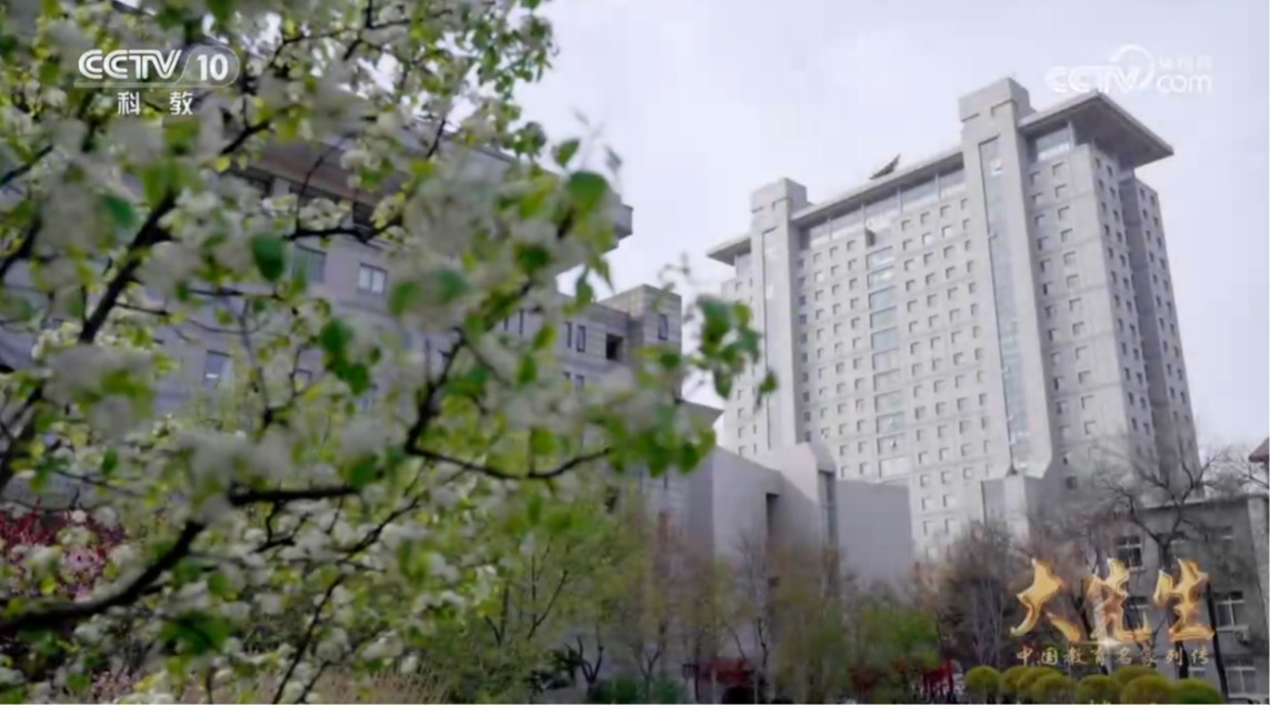 《大先生—中国教育名家列传》顾明远