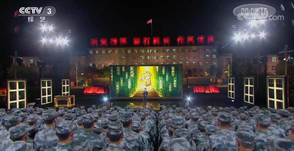 一堂好课｜第一集