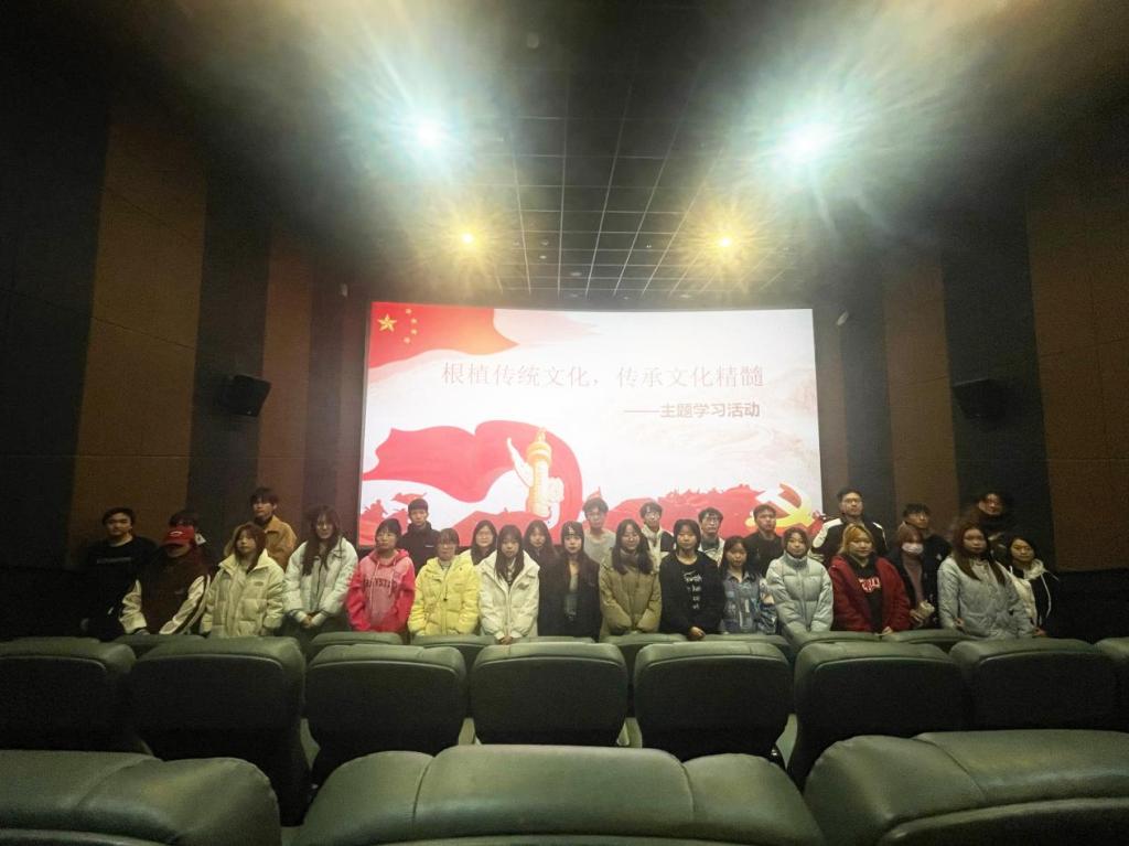 部门组织开展“根植传统文化，传承文化精髓”主题学习活动