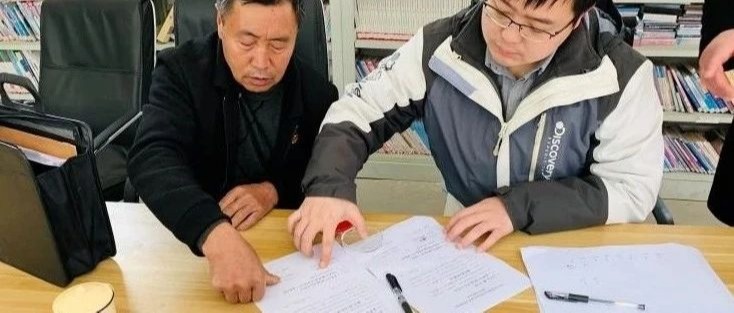 若这是一个国家的未来，我愿意用青春扶它一把