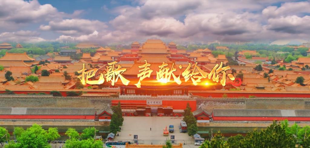 原创歌曲|《把歌声献给你》李玥欣